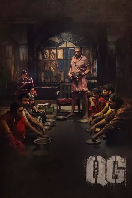 Quotation Gang Part 1 Quotation Gang Part 1